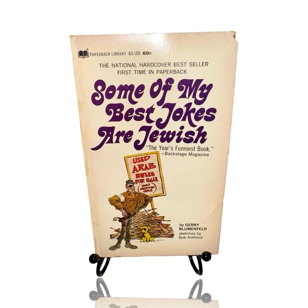 Some Of My Best Jokes Are Jewish by Gerry Blumenfeld Paperback 1969